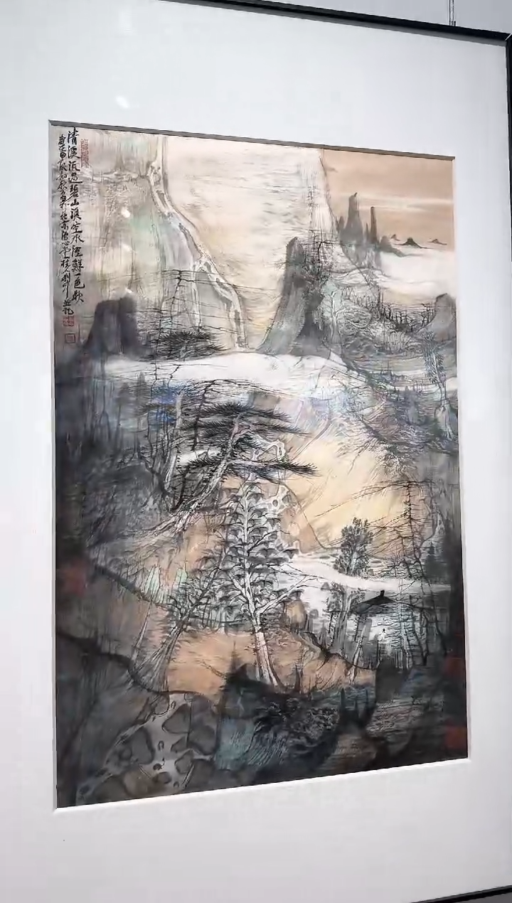 【闪购商品】纸本1炳山艺术--唐利中山水