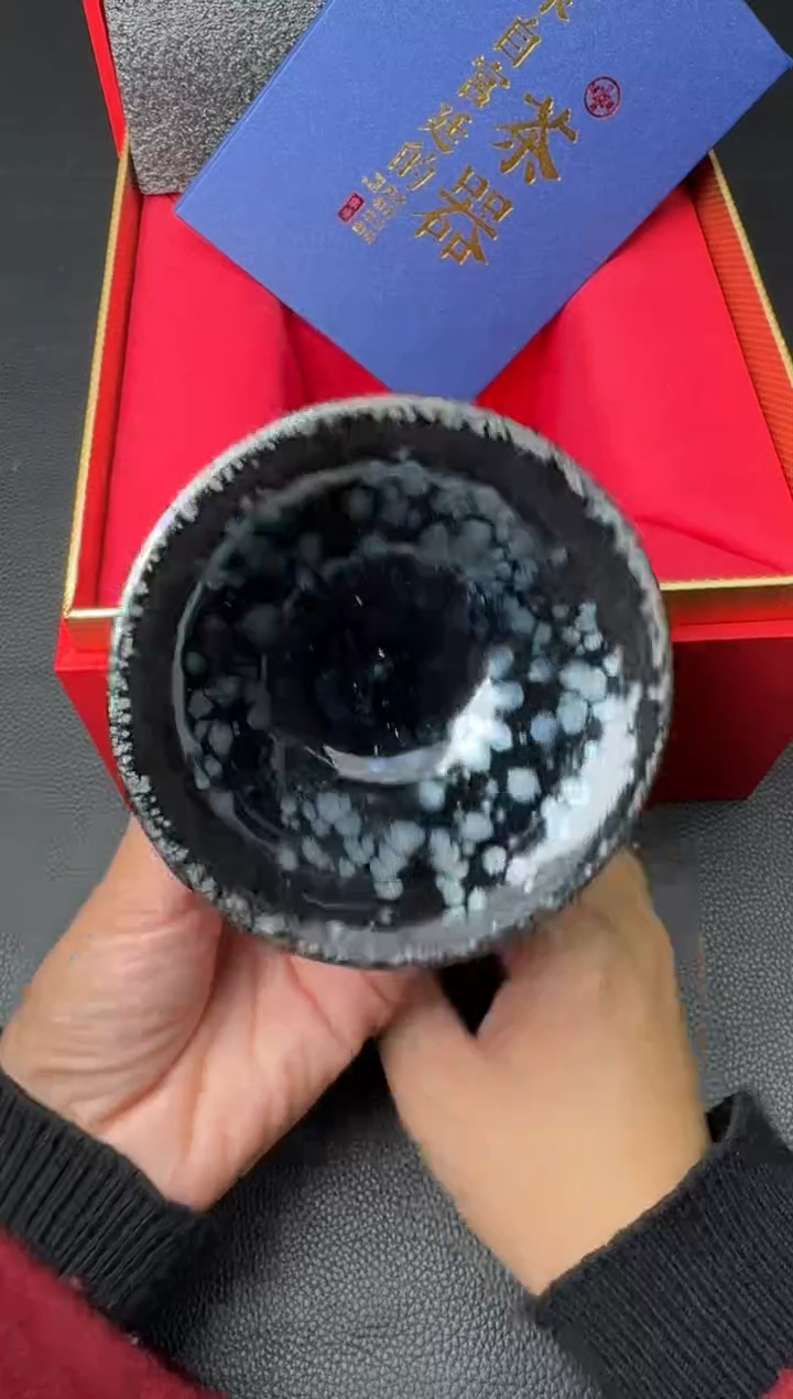 【闪购商品】茶盏吴立勇故宫款29