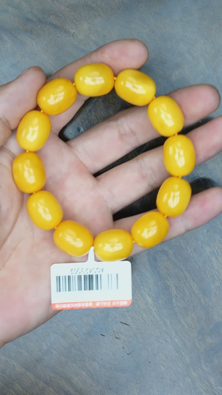 【闪购商品】琥珀裸石未镶嵌鸡油黄枣珠手串
