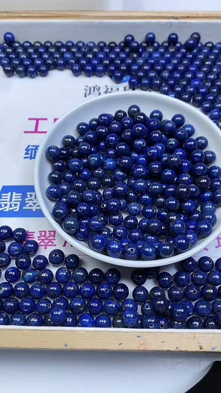 未镶嵌青金石散珠B715 青金石8mm 10个8.8元