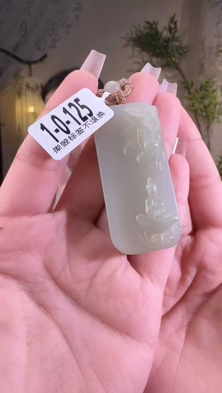 【闪购商品】和田玉颈饰未镶嵌1-0-125