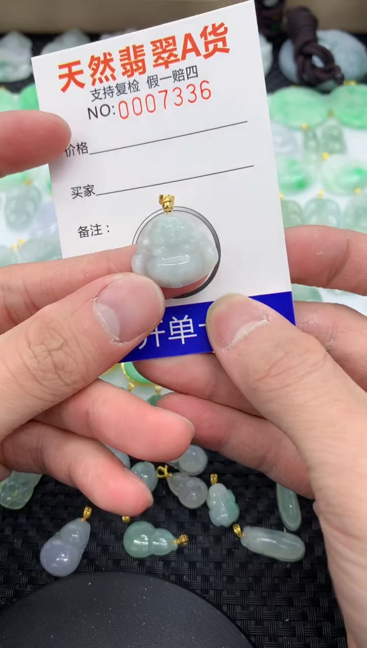 【闪购商品】翡翠颈饰未镶嵌111111111