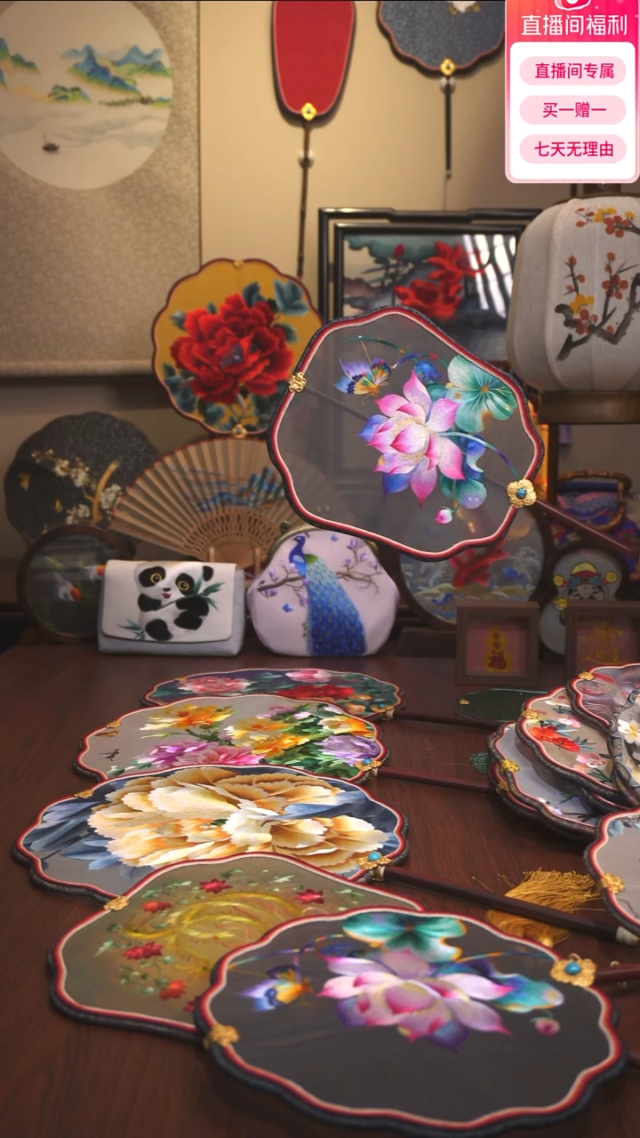 刺绣啊*莎纯手工苏绣双面绣