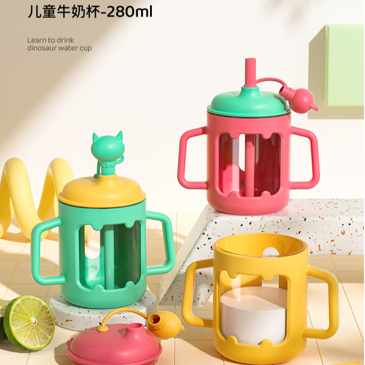 菲尼贝贝儿童牛奶杯280ml