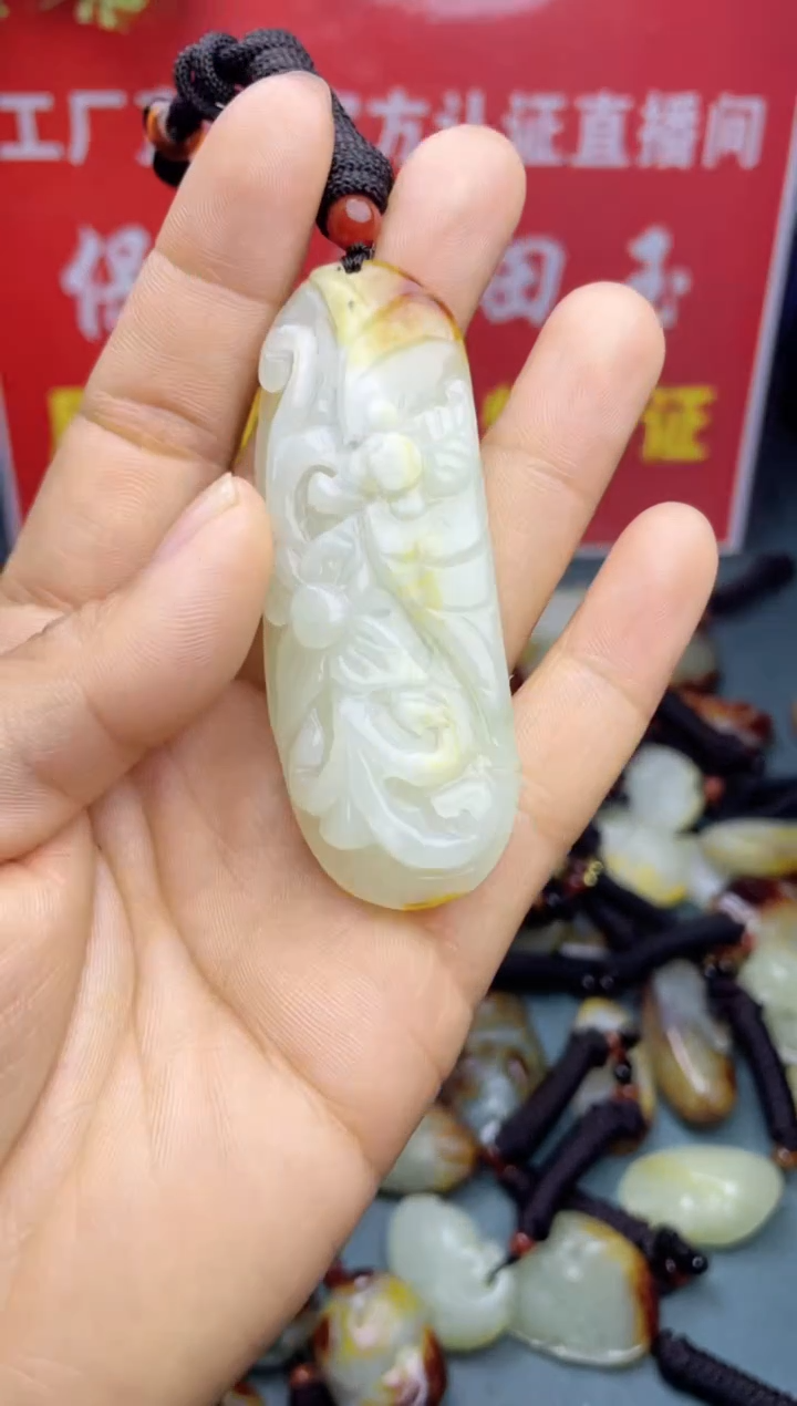 【闪购商品】和田玉颈饰未镶嵌