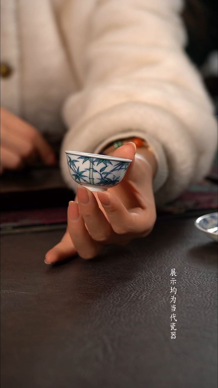 云霞珍藏斗彩牛眼杯 竹子