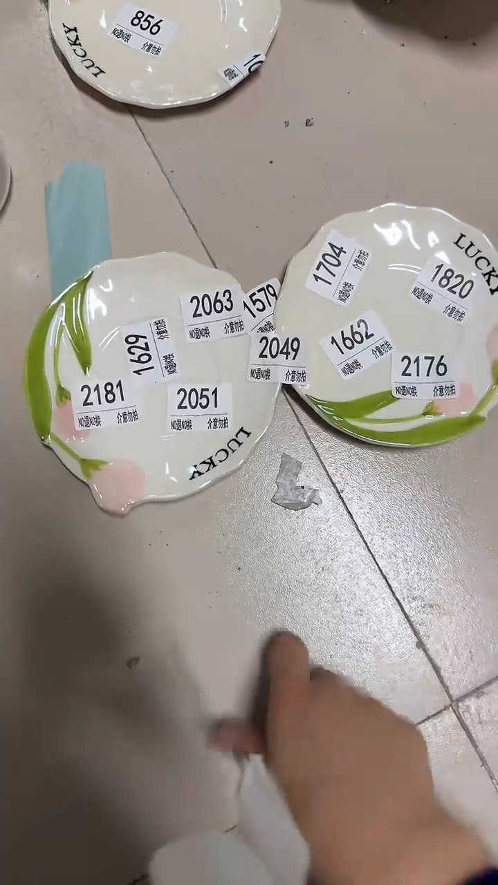 陶瓷手柄款微瑕四单包邮2181