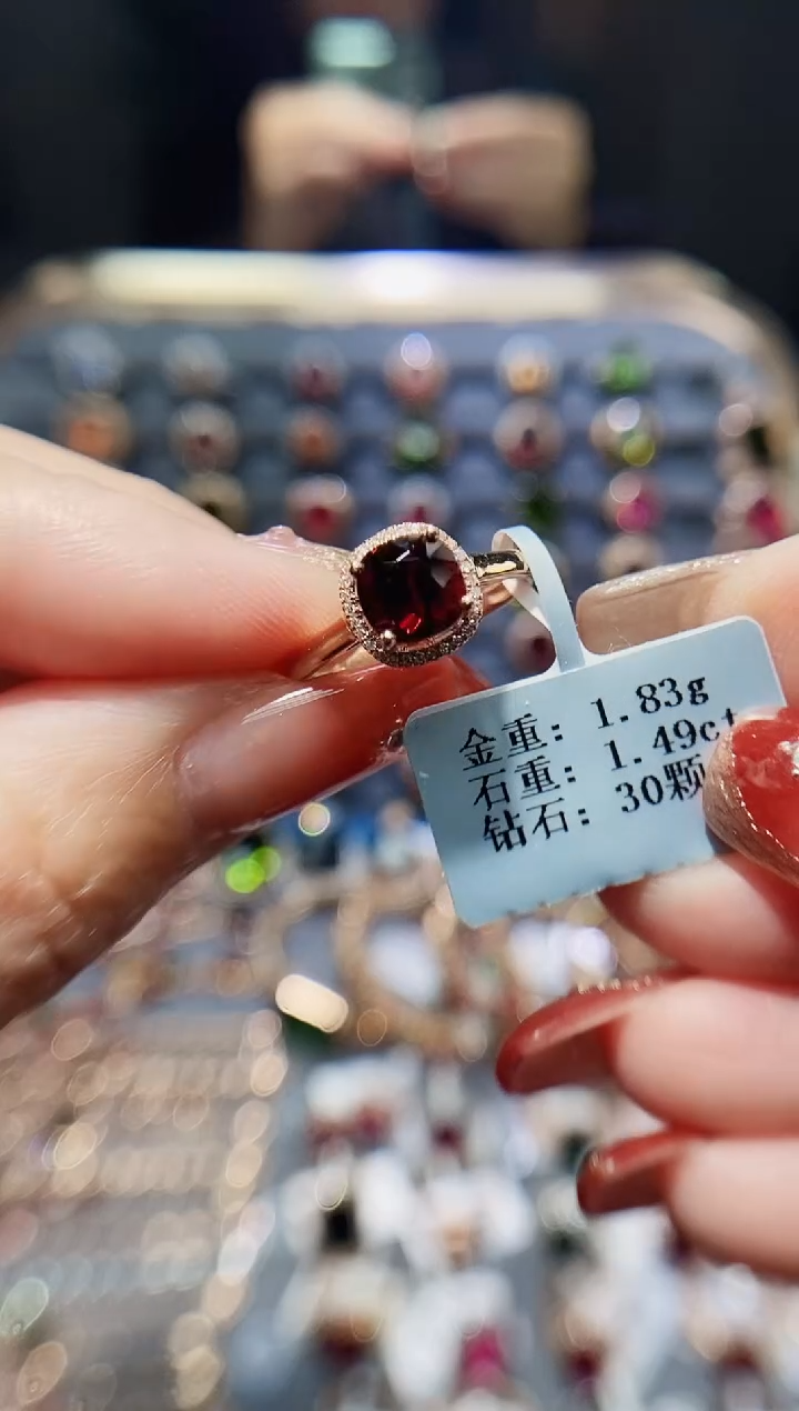 【闪购商品】碧玺戒指18K金镶嵌1.49.