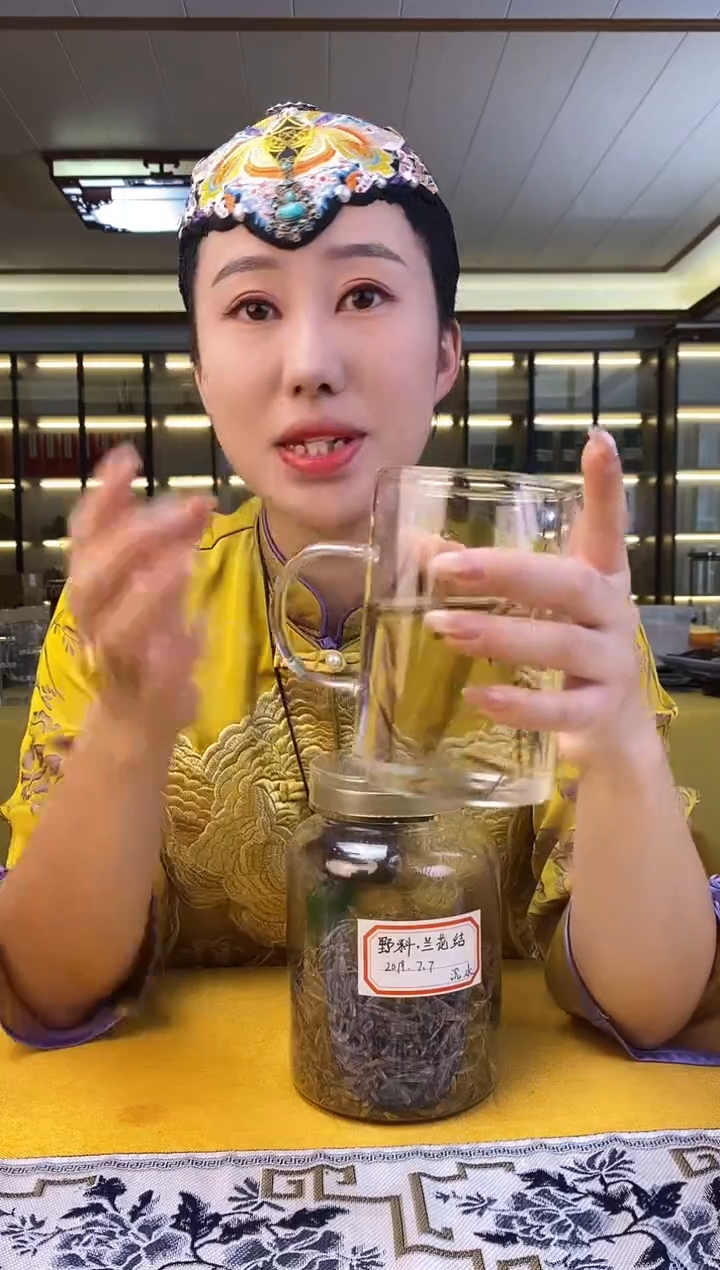 沉香沉香碎屑野料兰花结