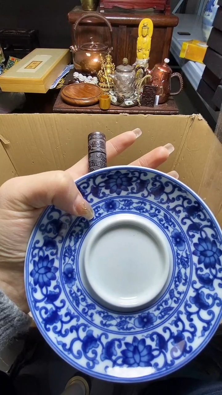 【闪购商品】瓷器瓷器瓷器瓷器