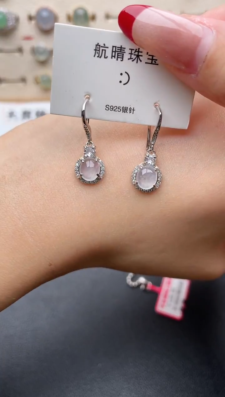 【闪购商品】翡翠戒指银S925镶嵌一物一证一礼盒