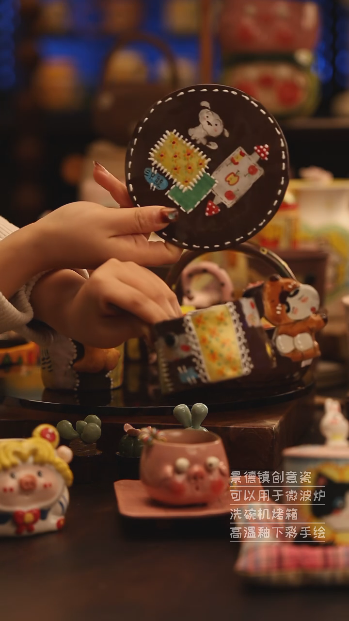 陶瓷景德镇可爱陶瓷釉下彩绘设计师款
