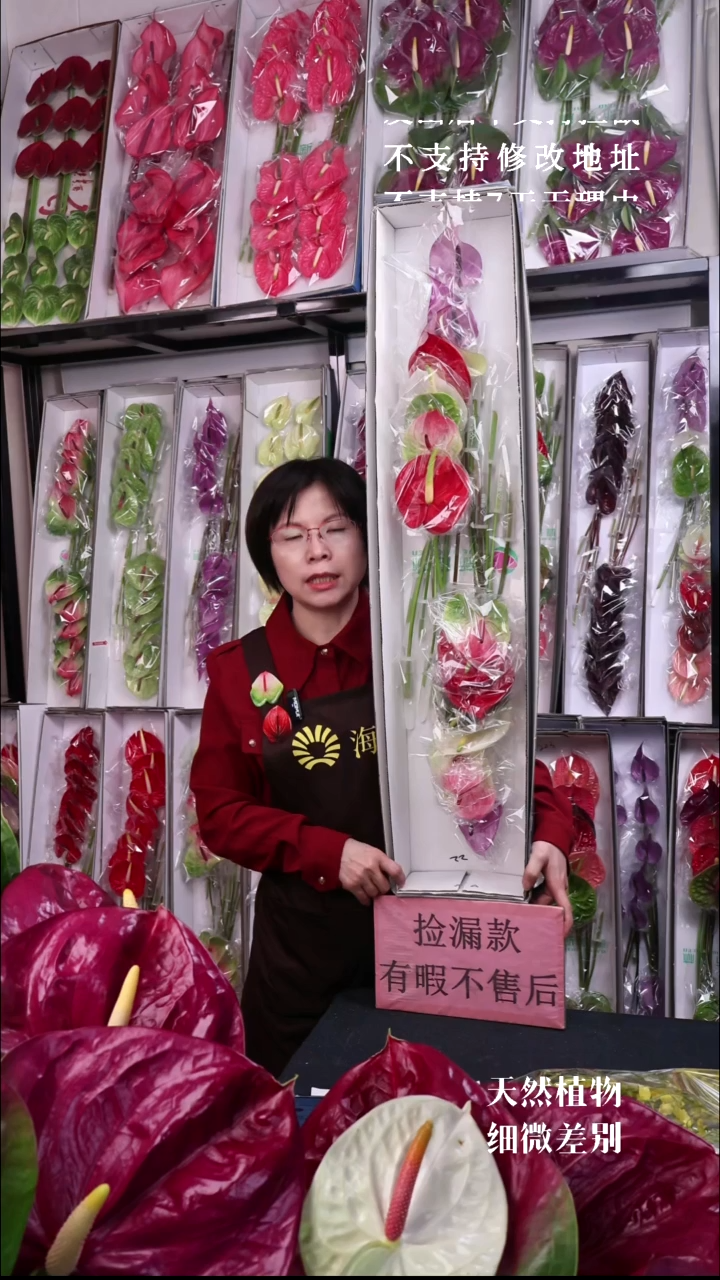 22混色彩掌小掌，福利微瑕无售后介意慎拍！