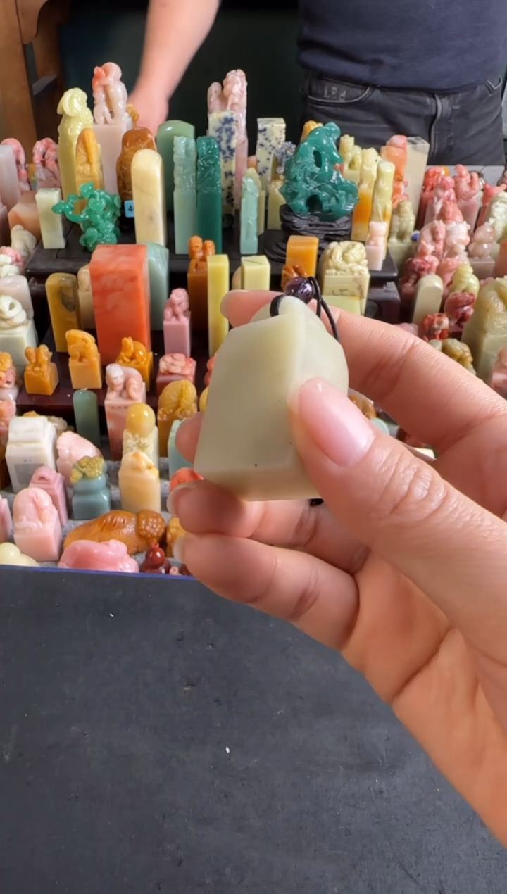 拓片用纸印石编号编号9164