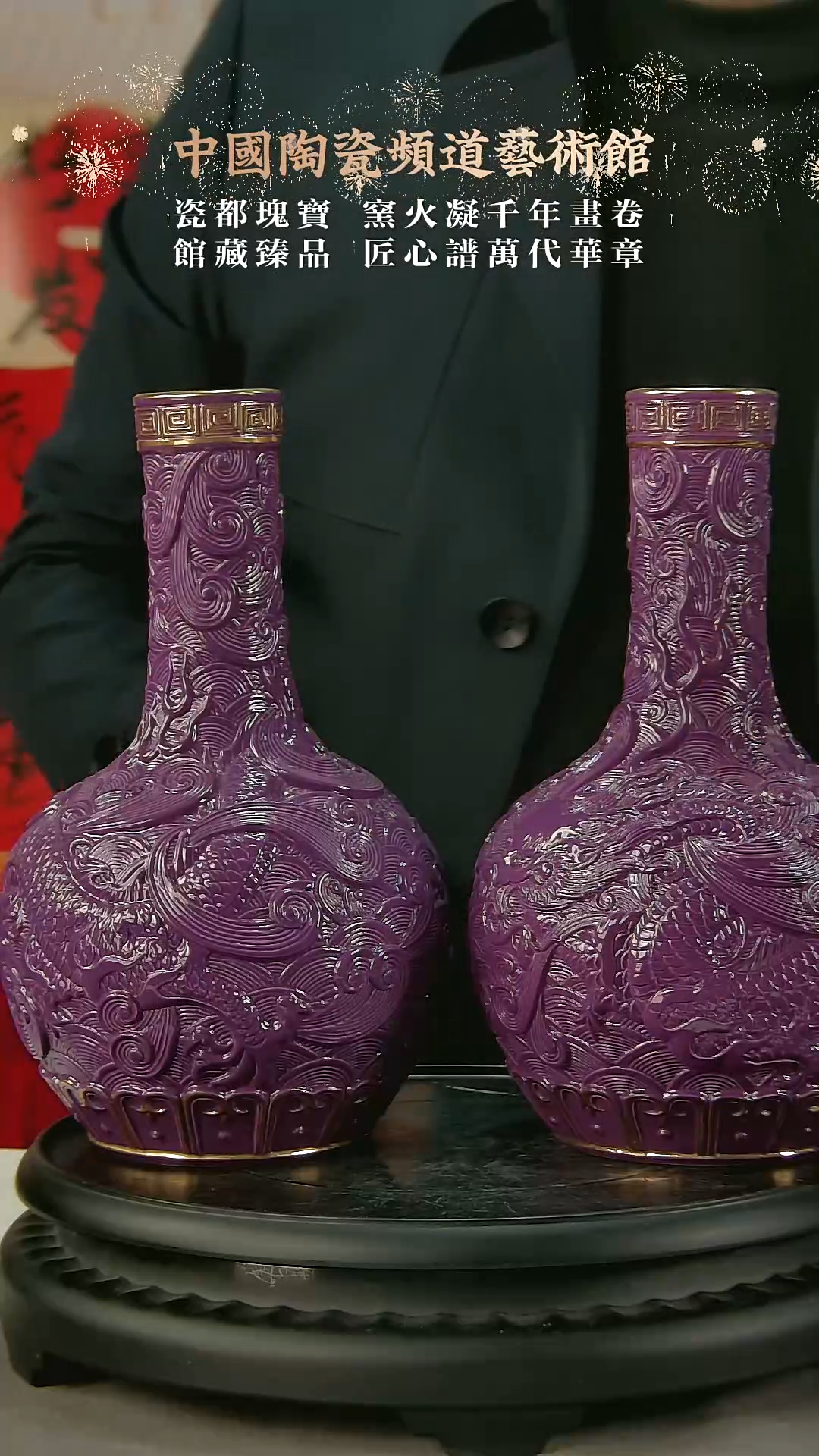 【闪购商品】摆件E149中国景德镇陶瓷精选