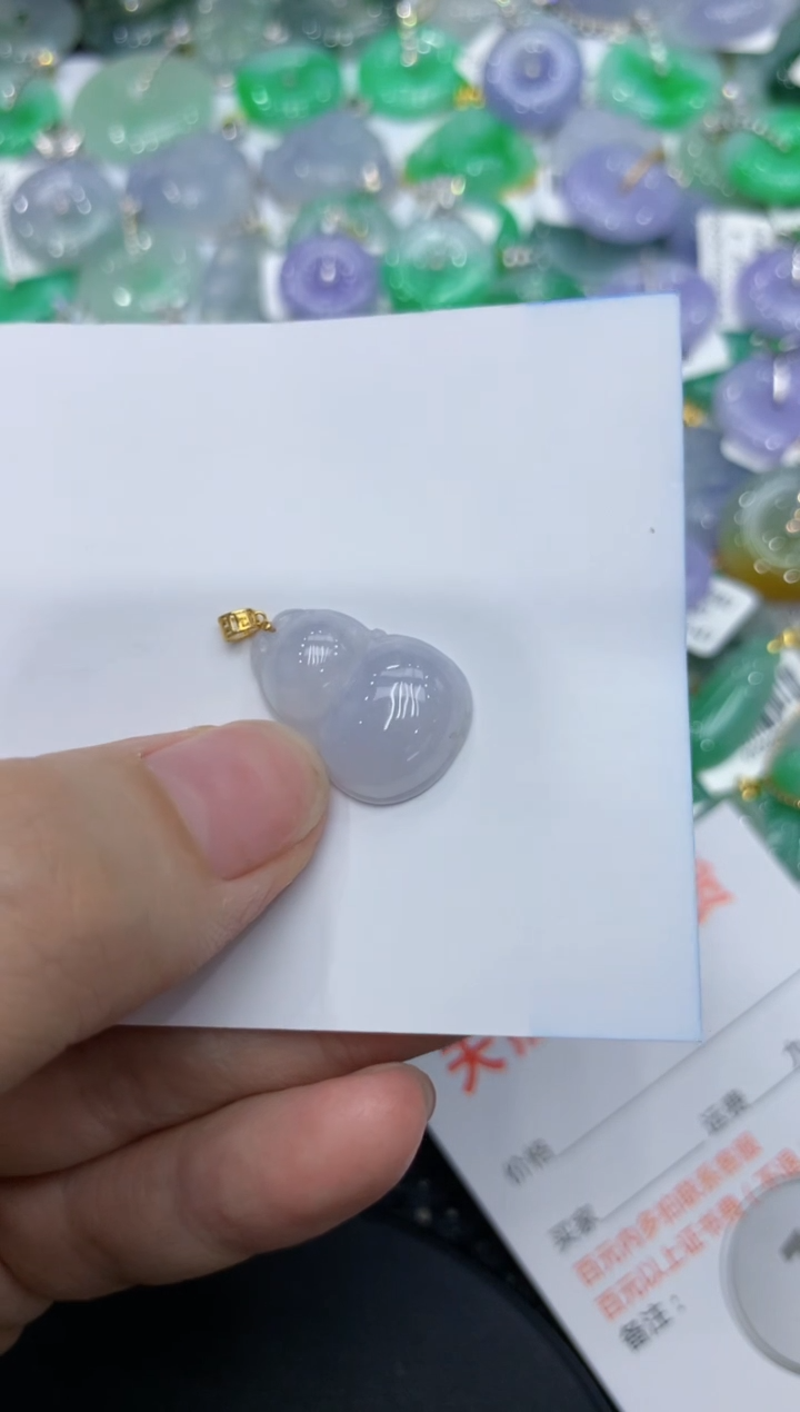 【闪购商品】翡翠颈饰18K金镶嵌1111111111