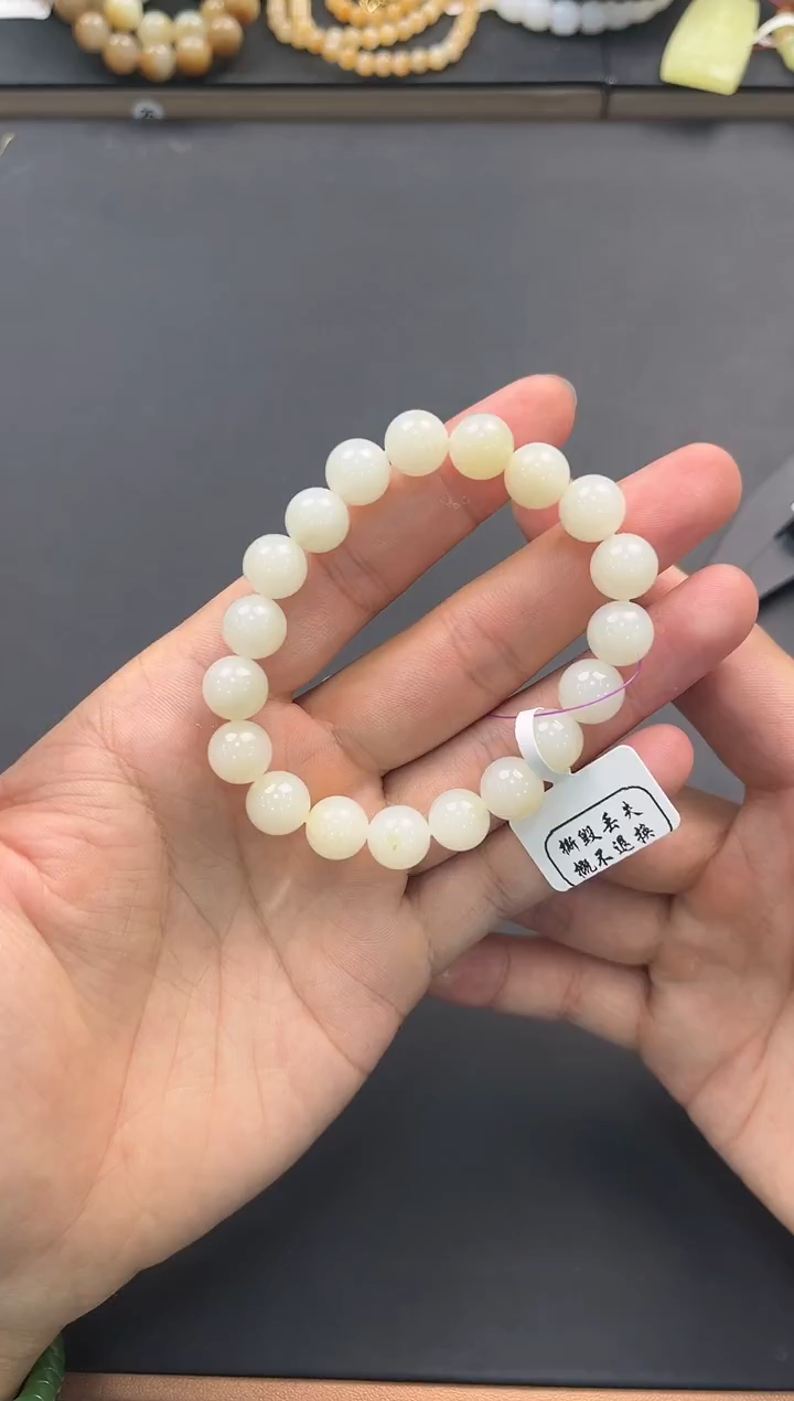 未镶嵌手串和田玉且末米达手串卡10微色差