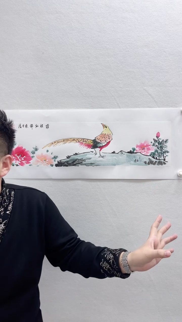 【闪购商品】国画绘画湖社-徐庐陵-现场绘画花鸟