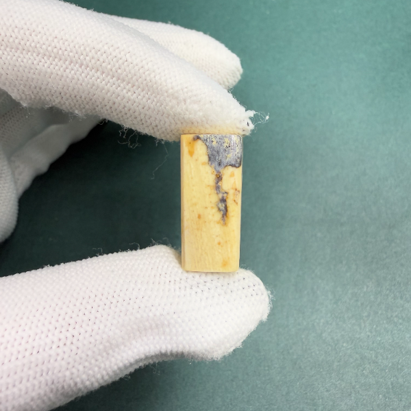 H5901天然猛犸牙一字三通 支持鉴定 假一罚四