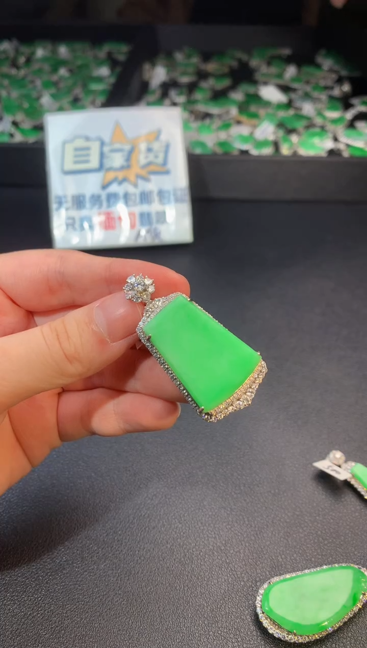 【闪购商品】翡翠颈饰银S925镶嵌翡翠