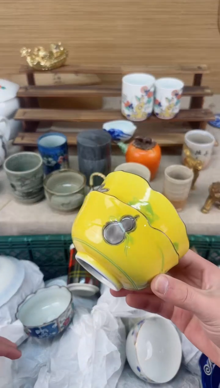【闪购商品】瓷片茶盏陶瓷陶器