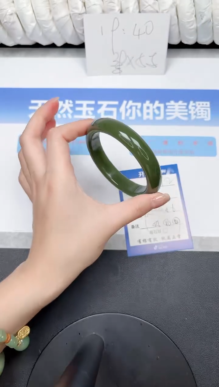 未镶嵌手镯石英质玉L12-56