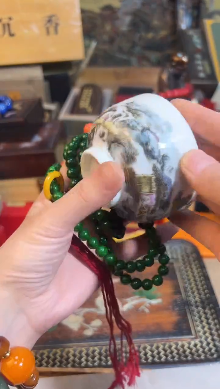 【闪购商品】瓷片82凯凯凯凯凯凯凯凯