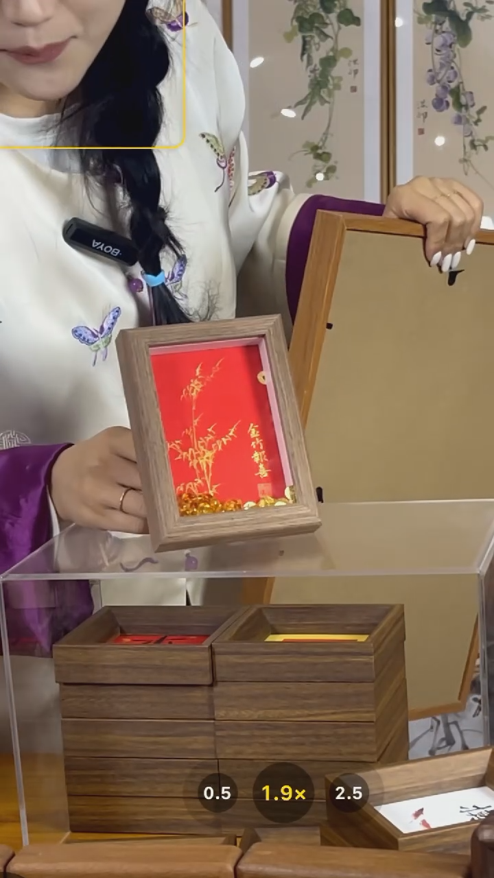 【闪购商品】书法摆台【金竹报喜】11*15