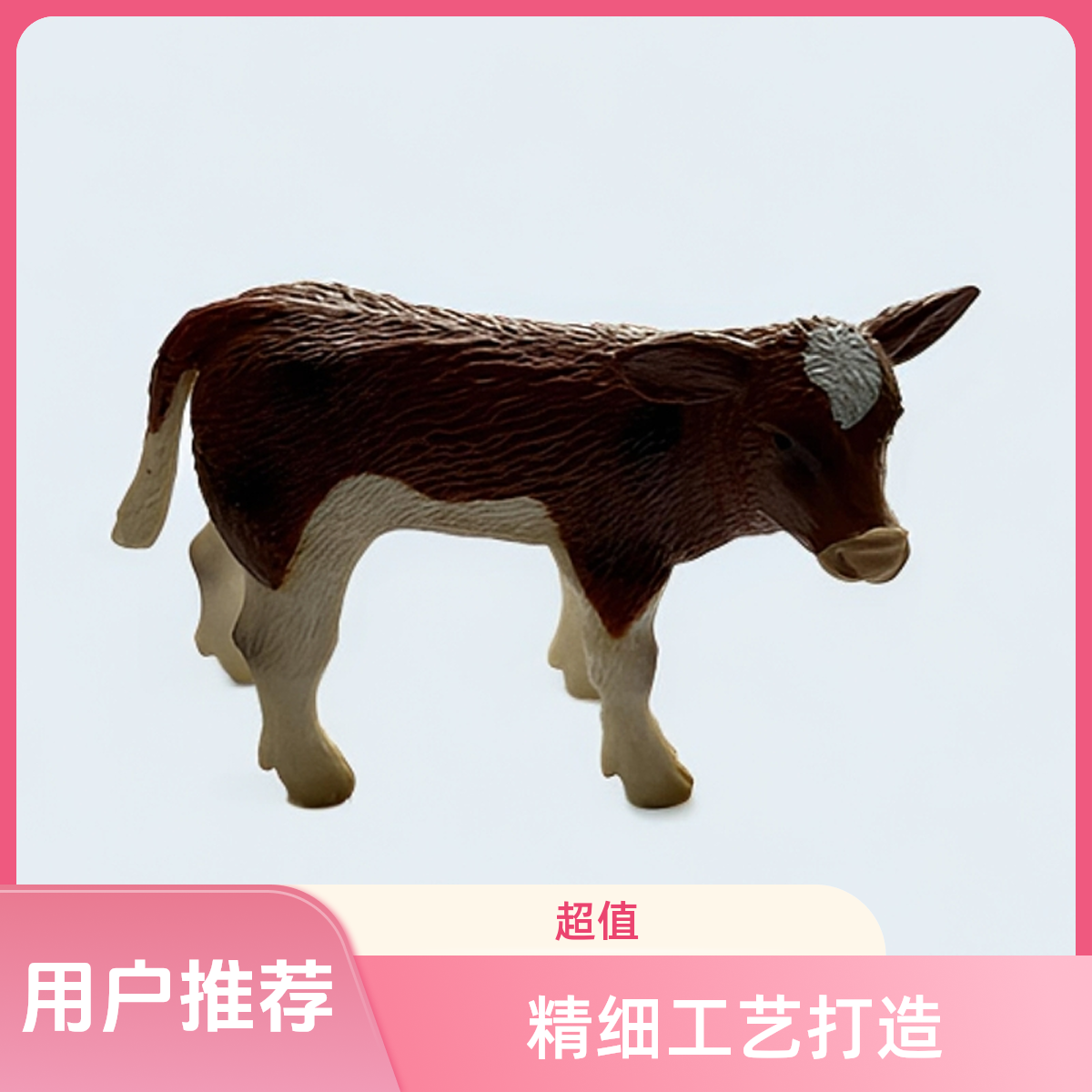 网红爆款实心仿真野生动物模型宝宝启蒙认知家庭六一儿童节礼物