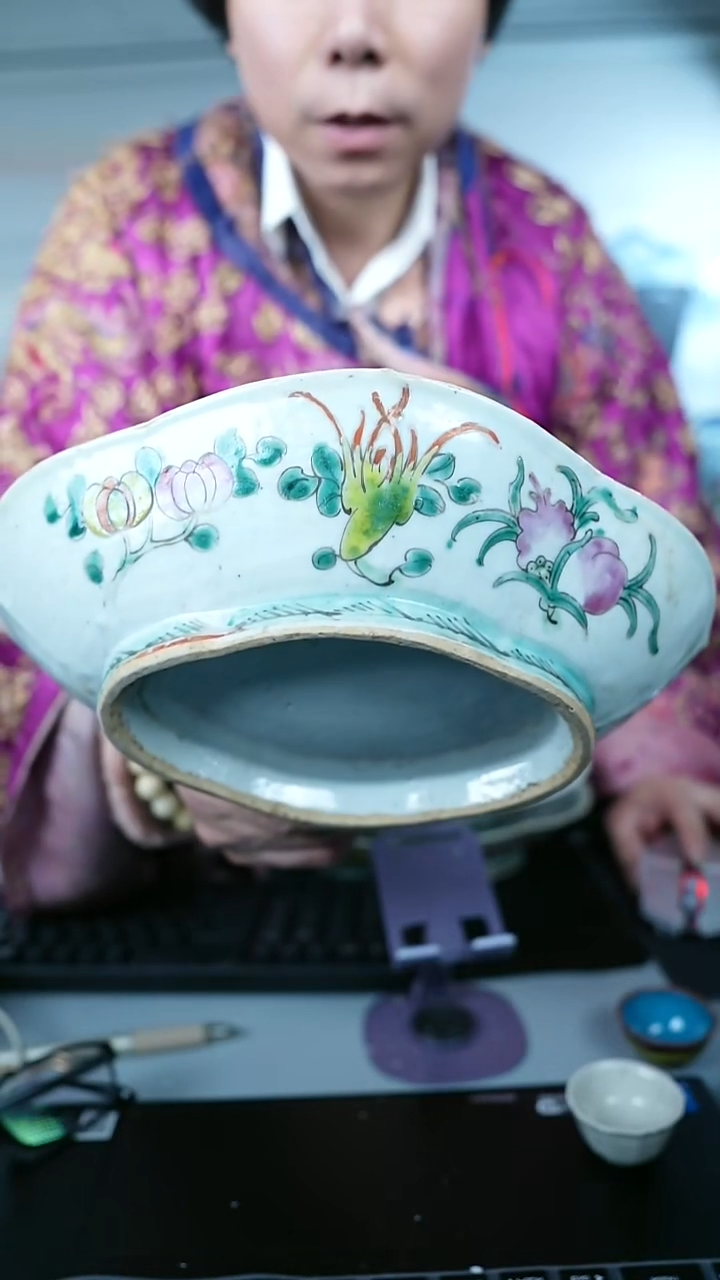 金北京天和珍宝文物商店宠粉直播间