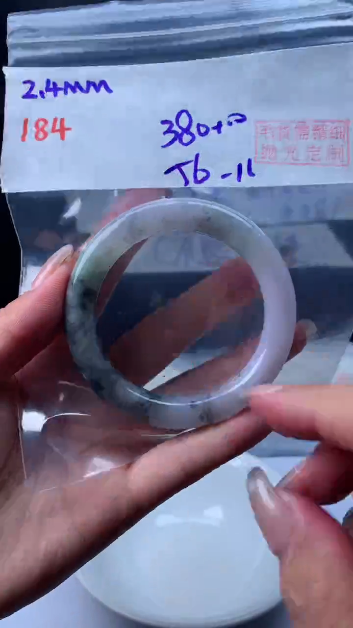 【闪购商品】定制翡翠未镶嵌184圆条56+380元+拍一发一