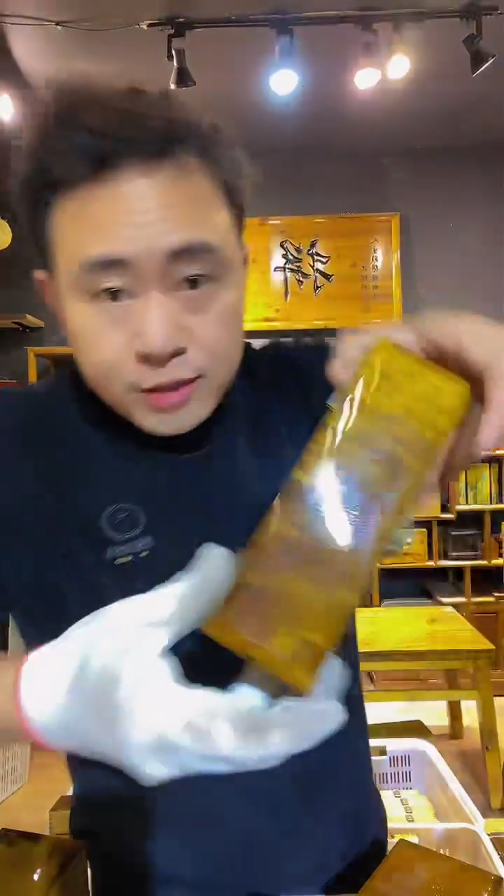 木金丝楠木制品金条盒