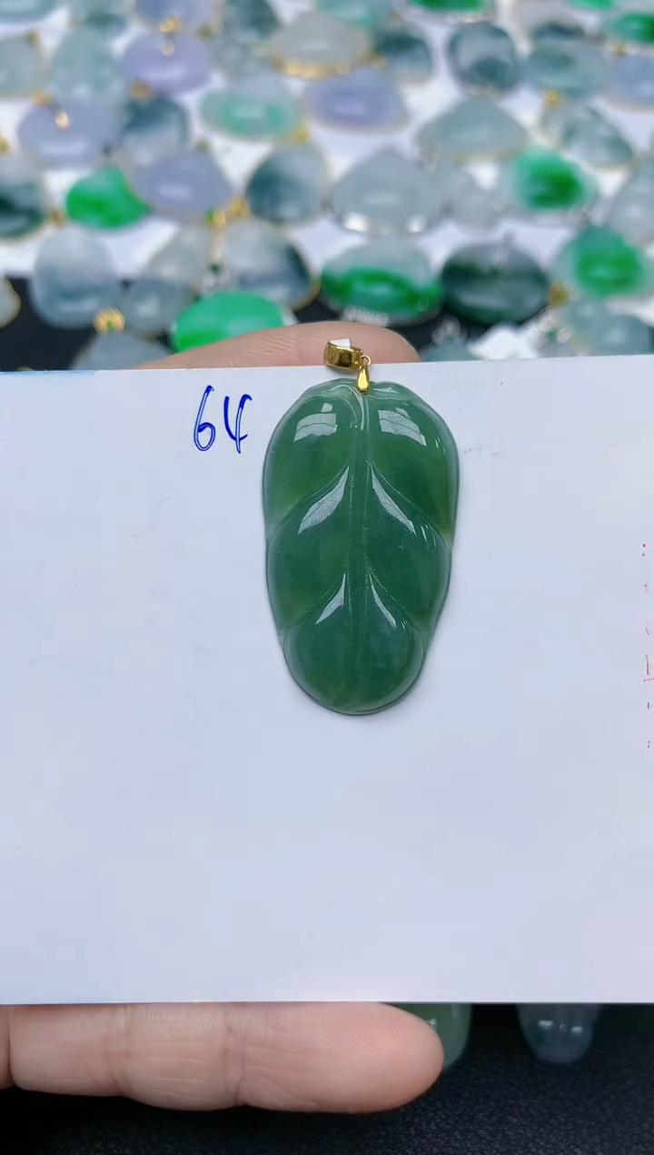 【闪购商品】翡翠颈饰18K金镶嵌天然翡翠A货
