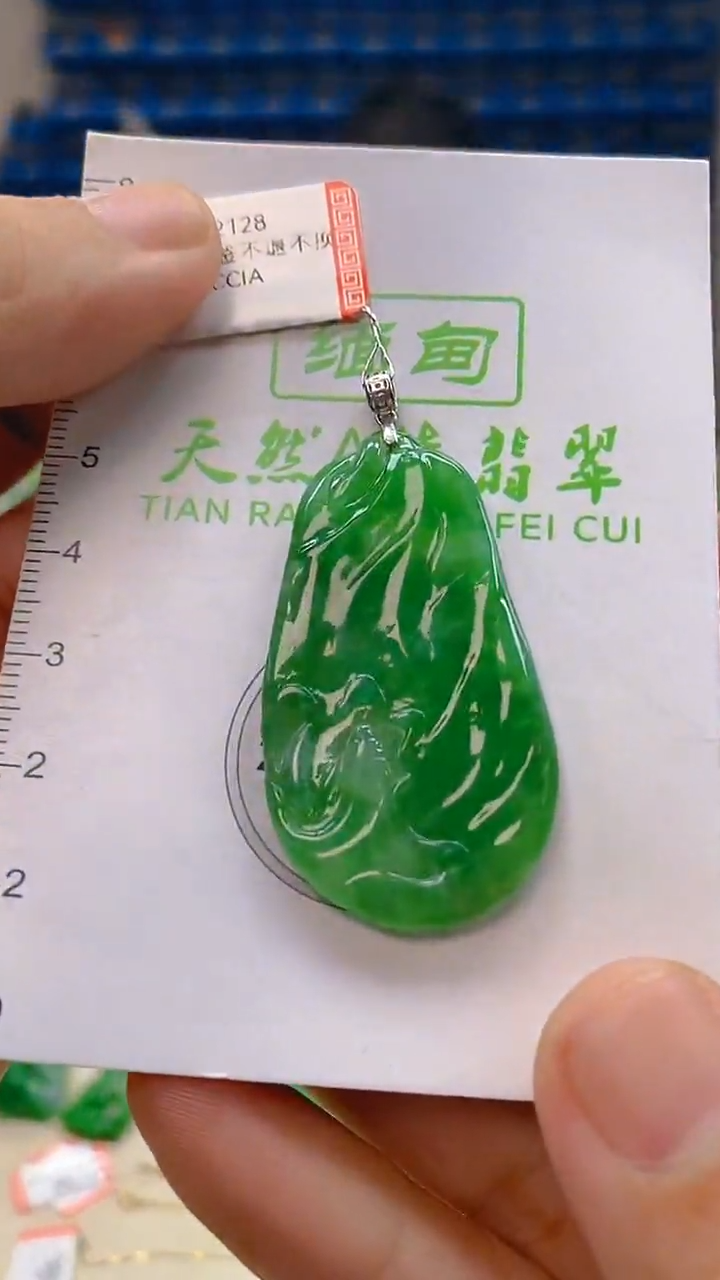 颈饰未镶嵌翡翠新号开播 全场乱卖