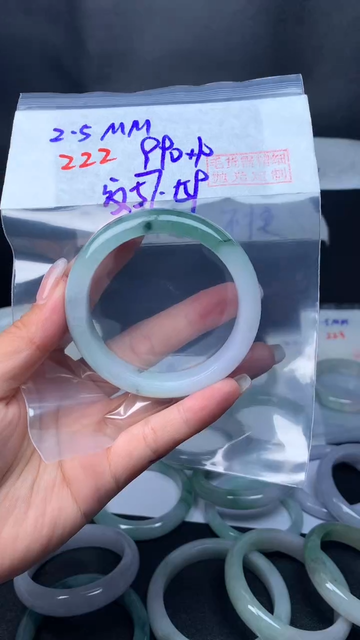 【闪购商品】定制翡翠未镶嵌222手镯57纹+990元+拍一发一