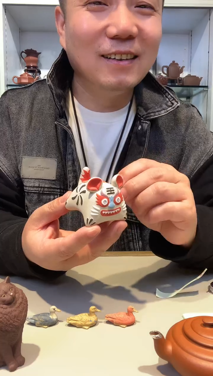 宜陶紫砂宜陶紫砂282