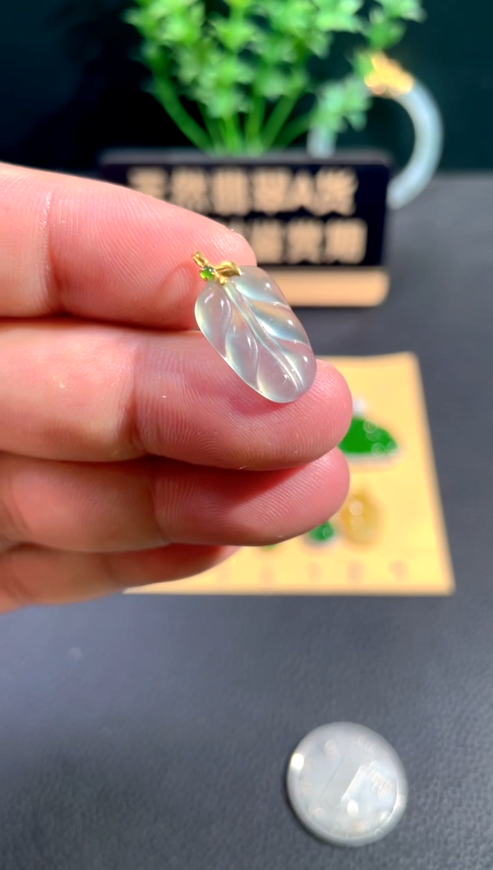 颈饰18K金镶嵌翡翠翡翠