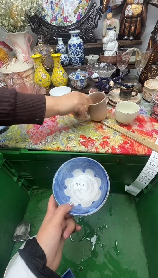 乡****坤553回流瓷器，默认微瑕