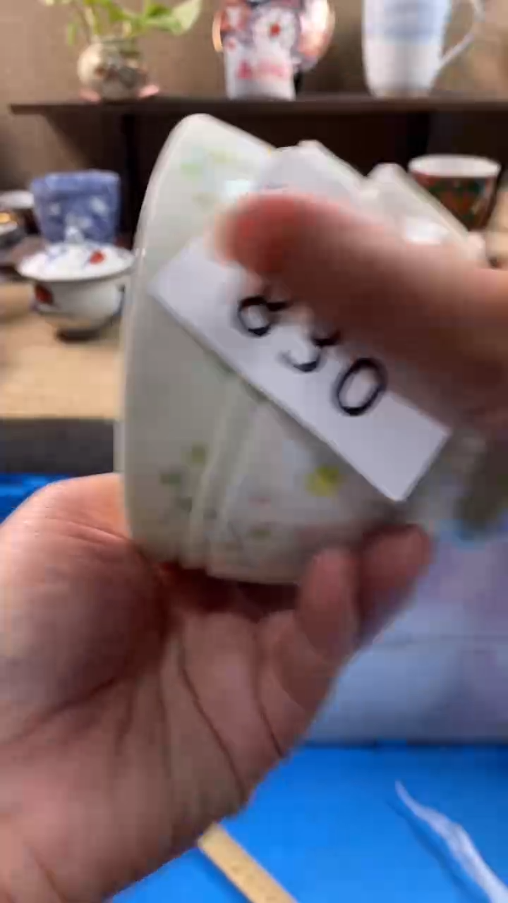 其他陶赤***人830满20包邮，感谢支持。