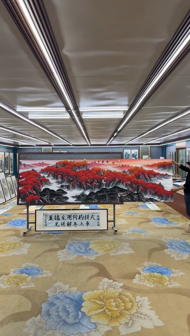 绘画M刘雪红-小丈二-山水国画