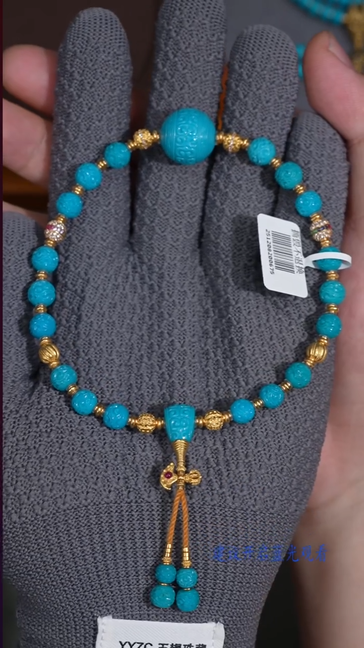 未镶嵌绿松石手持绿松石手持