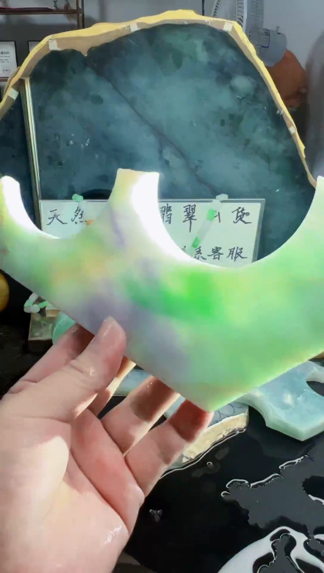 未镶嵌定制翡翠天然缅甸翡翠A货