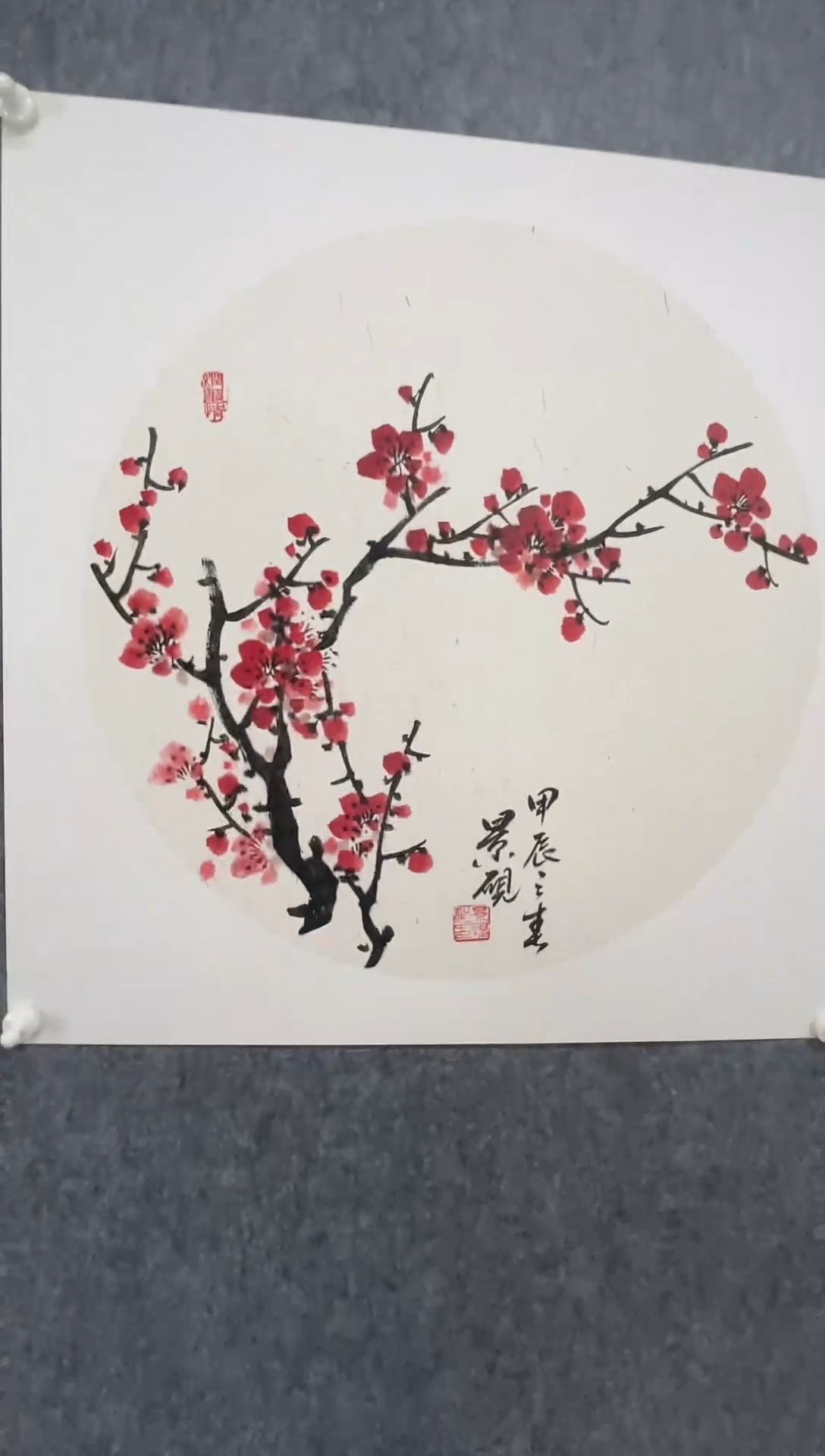 【闪购商品】国画齐派传承吴景砚老师写意作品