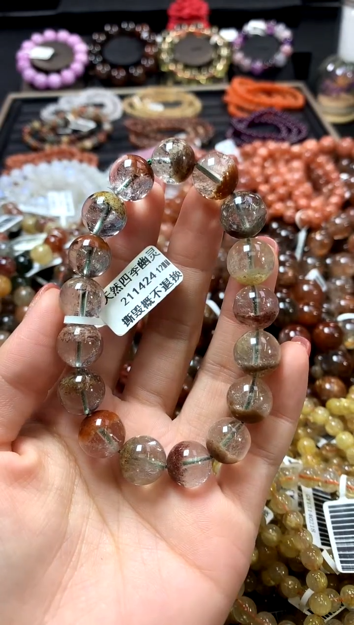未镶嵌手链水晶12*