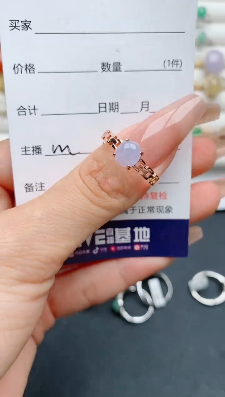 【闪购商品】翡翠戒指银S925镶嵌............