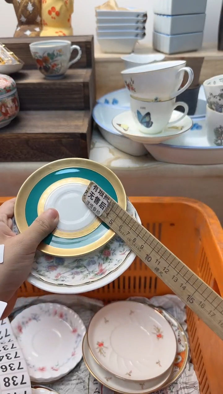 茶杯紫砂小**主720淘艺中古瓷器全场满18元包邮