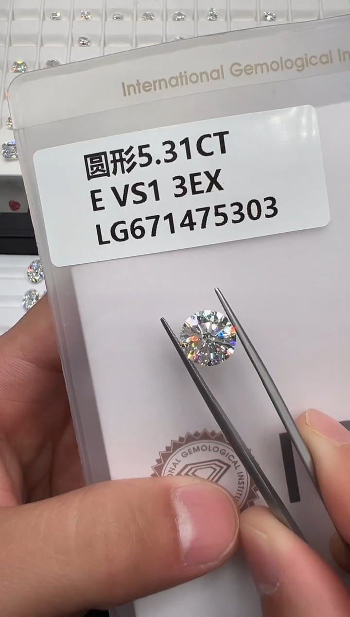 【闪购商品】实验室培育钻石裸石未镶嵌671475303