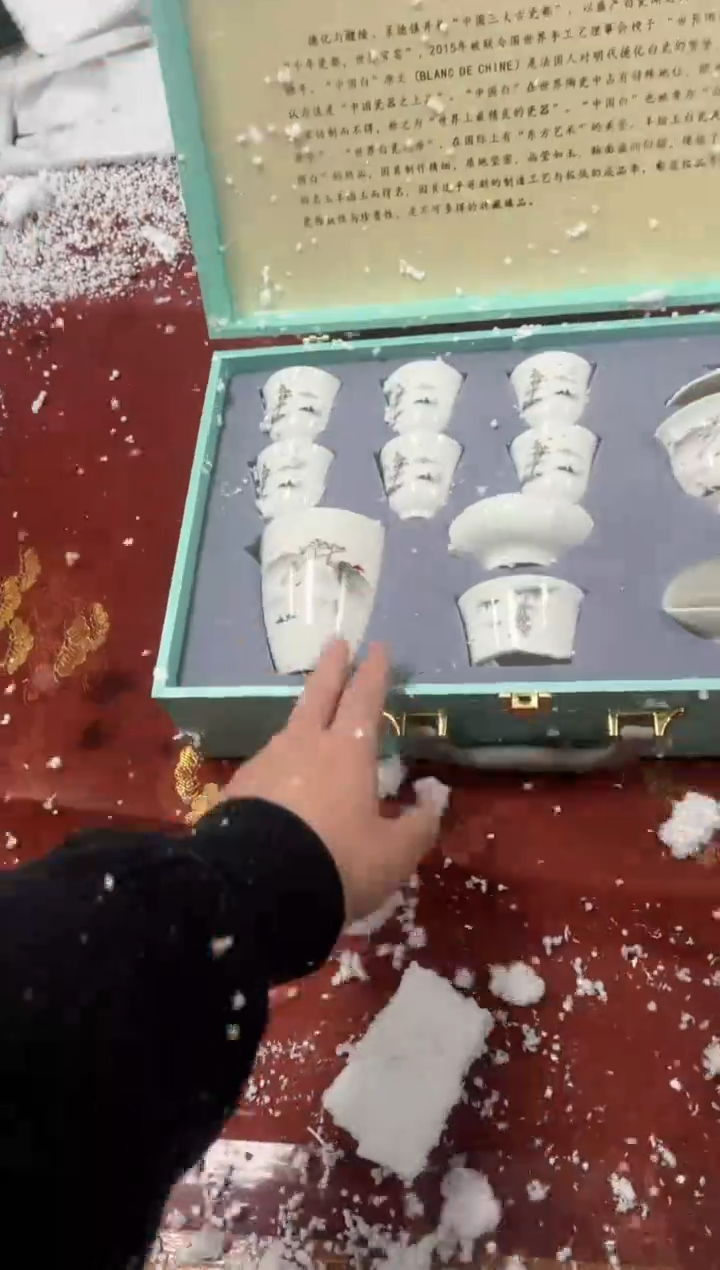 【闪购商品】其他精品茶具@@@@@@@@@@@