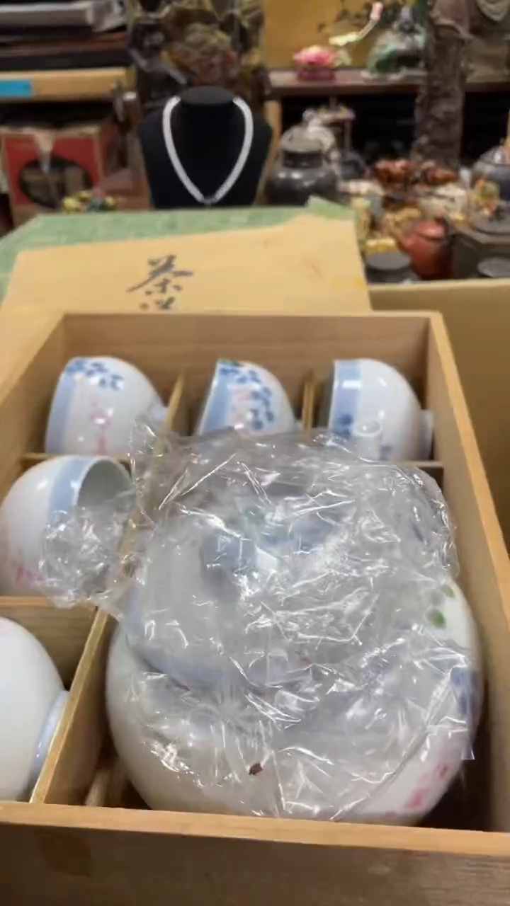 【闪购商品】杯瓷瓷瓷瓷瓷瓷瓷瓷瓷