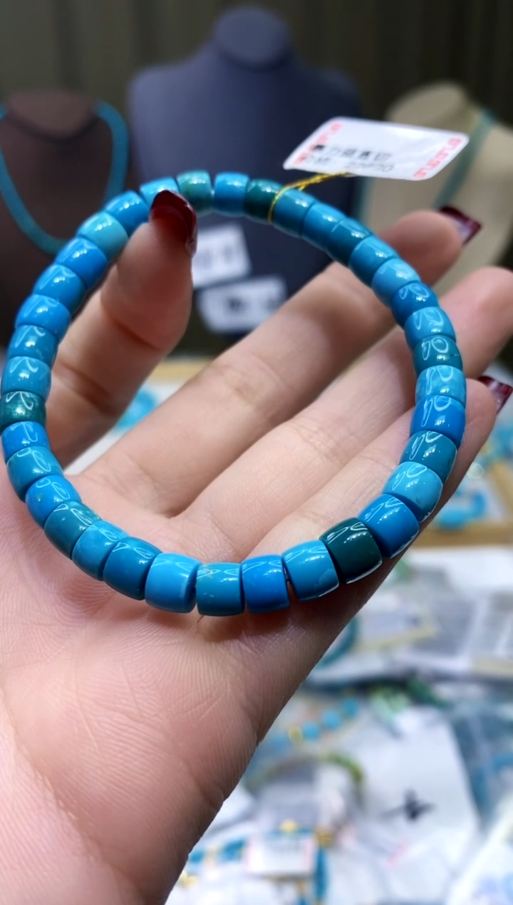 【闪购商品】绿松石手串未镶嵌871